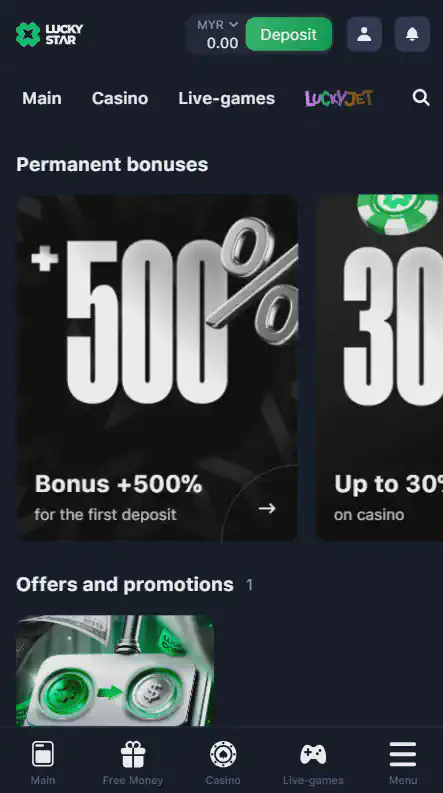 Lucky Star bonuses