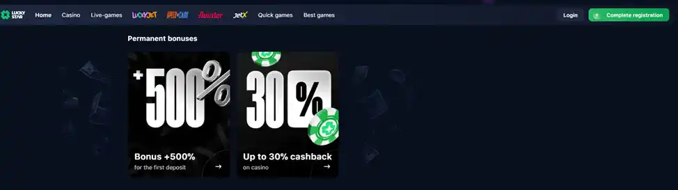 Lucky Star aviator bonuses